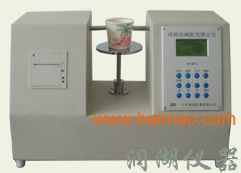 杯身挺度仪 仪器仪表制造中的关键设备