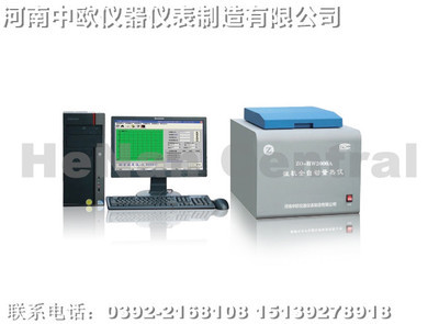 专业供应河南中欧微机全自动等温量热仪与全自动量热仪