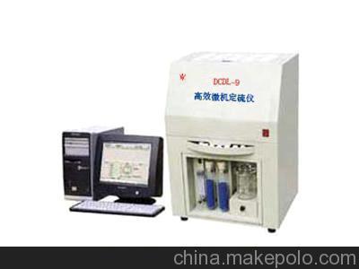 邯郸市鼎诚仪器仪表制造 定硫仪产品概览与技术解析