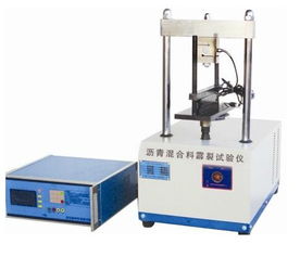 瘦腿仪市场报价分析与优质厂家推荐 仪器仪表制造视角